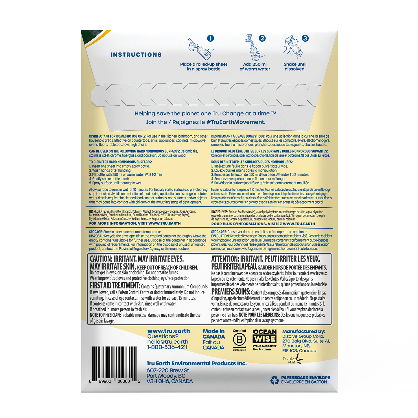 Home Essentials Bundle