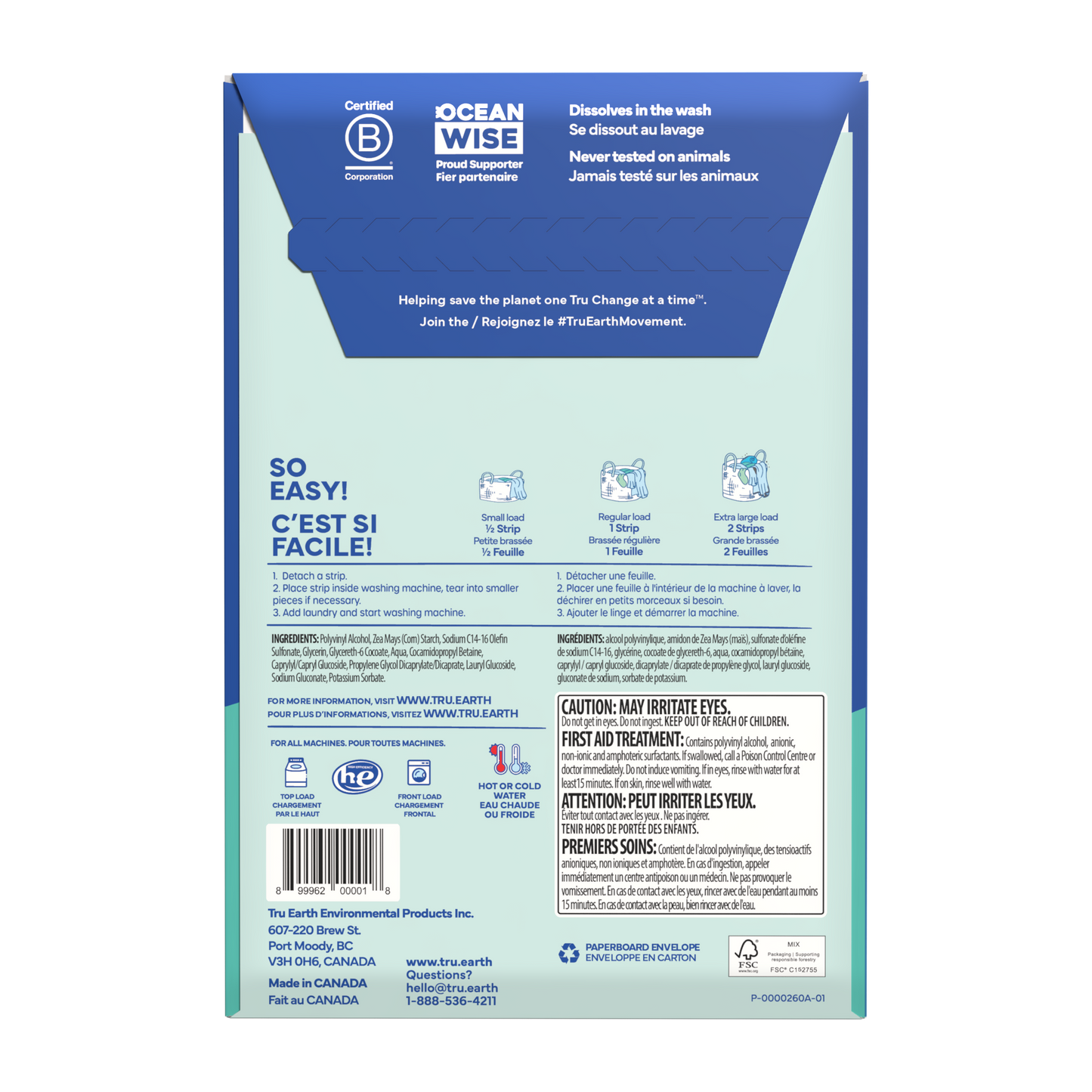 Free & Clear Box