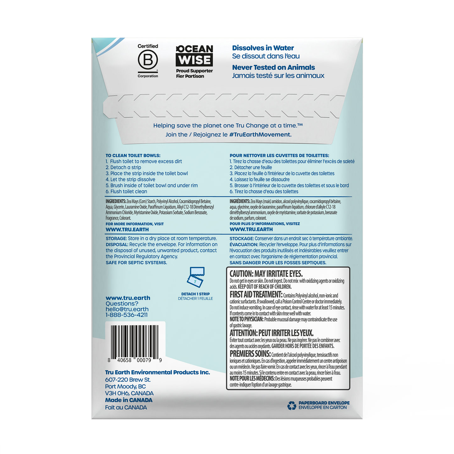Home Essentials Bundle
